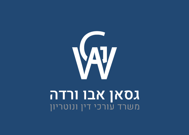 עיצוב לוגו, עיצוב גרפי