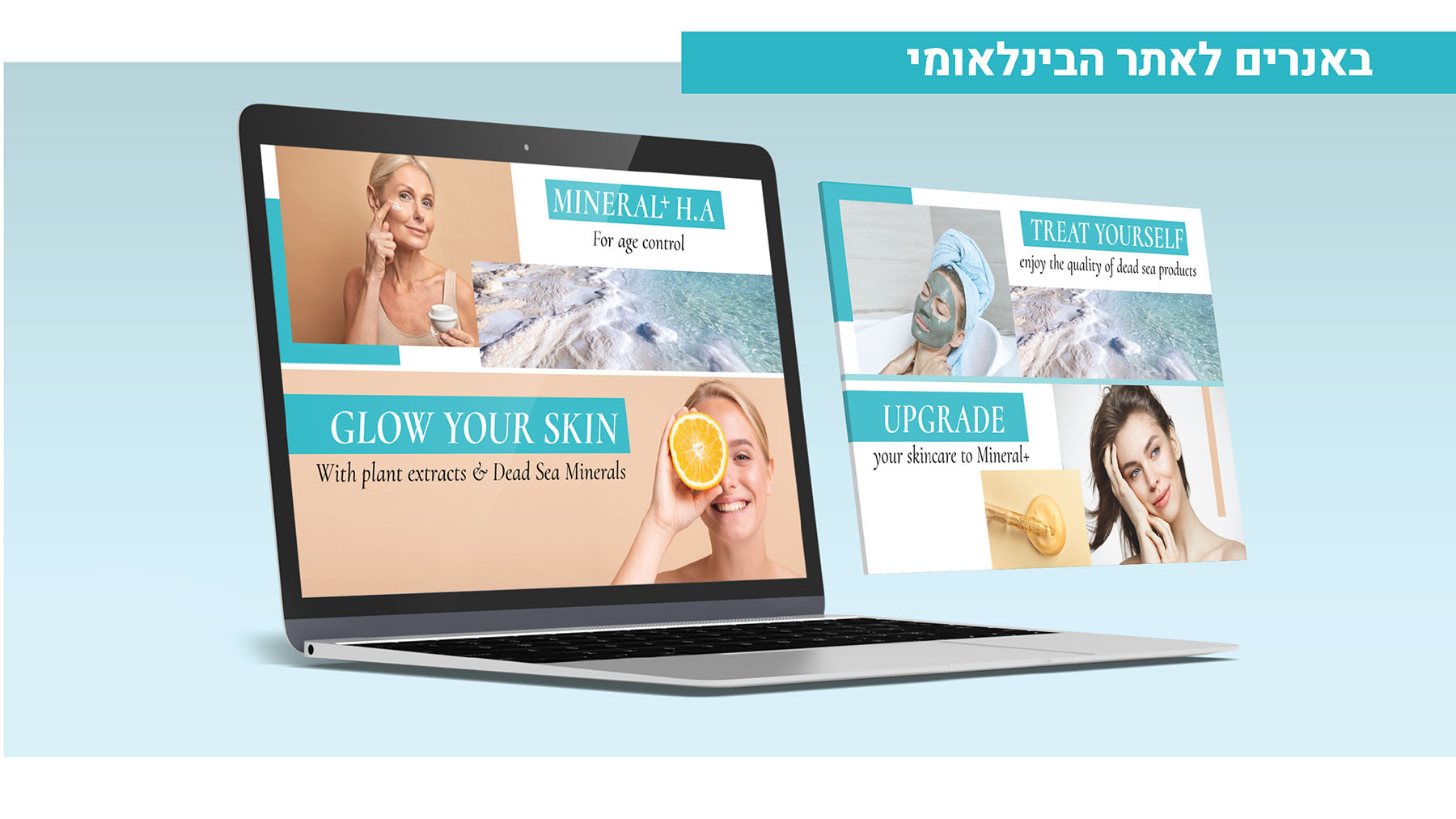 HB_rebranding_Page_14